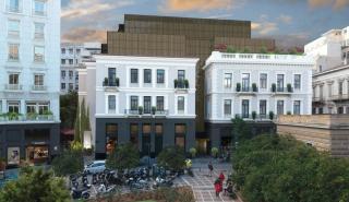 Ποιο είναι το «Xenodocheio Milos» της Intrakat στην «καρδιά» της Αθήνας