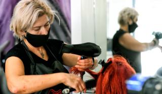 Ποιες επιχειρήσεις θα είναι ανοιχτές στις «κόκκινες» περιοχές