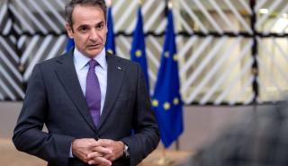 Μητσοτάκης: Αποδοκιμάστηκε η προκλητική συμπεριφορά της Τουρκίας στην ανατολική Μεσόγειο