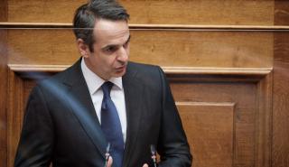 Μητσοτάκης: Μέσα στο 2020 θα καταβληθούν τα αναδρομικά σε όλους τους συνταξιούχους