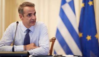 Ολοκληρώθηκε το ΚΥΣΕΑ - Ετοιμότητα και ψυχραιμία έναντι στην τουρκική προκλητικότητα