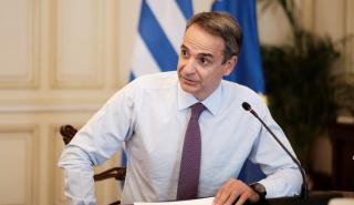 Μητσοτάκης στη Σύνοδο Κορυφής: Καλύτερος συντονισμός στο δεύτερο κύμα πανδημίας