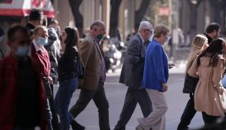 Τέλος η υποχρεωτική χρήση μάσκας σε εξωτερικούς χώρους από το Σάββατο