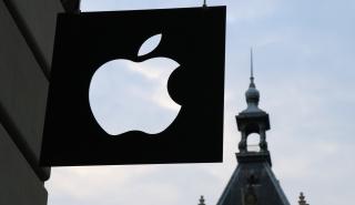 Δική της μηχανή αναζήτησης ετοιμάζει η Apple