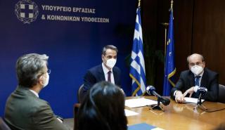 Project manager στον ΕΦΚΑ τοποθετεί η κυβέρνηση, για το θέμα των εκκρεμών συντάξεων