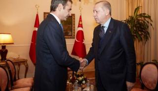Προσφυγικό και Κυπριακό στην ατζέντα των συζητήσεων Μητσοτάκη-Ερντογάν