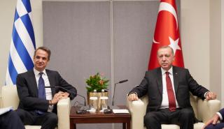 Καμία πρόθεση για διάλογο από την πλευρά της Τουρκίας