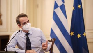 Εβδομάδα-«φωτιά» με αποφάσεις για σταδιακό άνοιγμα, self test, Ταμείο Ανάκαμψης και Προανακριτική για Νίκο Παππά 