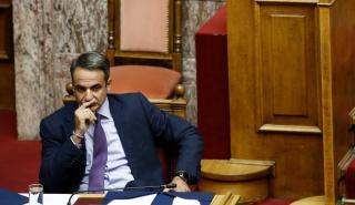 Μητσοτάκης: Η αποκλιμάκωση δεν δικαιολογεί κανέναν εφησυχασμό στην πανδημία