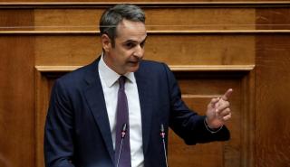 Μητσοτάκης προς Τσίπρα: Σας γυρίζει μπούμερανγκ η πρόταση μομφής