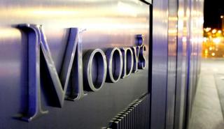 Αναβαθμίζει και τις ελληνικές τράπεζες η Moody's μετά την Ελλάδα: Επενδυτική βαθμίδα για ΕΤΕ - Eurobank