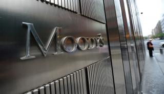 Moody's: Ο αντίκτυπος του πολέμου στην Ουκρανία για την Ελλάδα