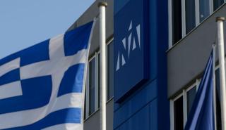 Σκοπός είναι η διασφάλιση υψηλού επιπέδου ζωής, όχι για τους λίγους, αλλά για όλους