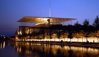 SNF Dialogues Webcast – Περιμένοντας το Restart: Τι μας εμαθε ο κορονοϊός;