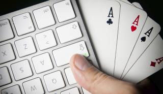 14 αιτήσεις για άδειες on-line στοιχηματισμού στην Ελλάδα