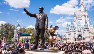Πόσο κόστιζε το εισιτήριο για τη Disneyland τη δεκαετία που γεννηθήκατε