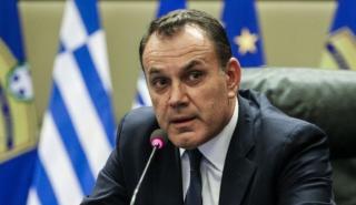 Ο υπ. Εθνικής Άμυνας Ν. Παναγιωτόπουλος υποδέχθηκε στην Καβάλα τον Οικουμενικό Πατριάρχη Βαρθολομαίο