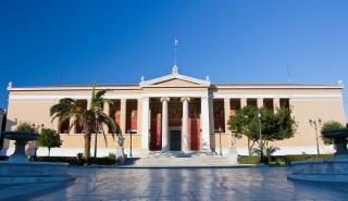 Δωρεάν Επιμορφωτικό Πρόγραμμα του ΕΚΠΑ για την Υγιεινή και Πρόληψη Μετάδοσης Λοιμώξεων στον Ξενοδοχειακό Κλάδο