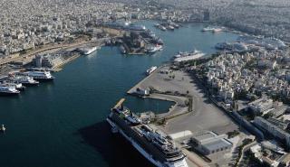 «Πράσινο φως» με ΦΕΚ στο master plan του Λιμένα Πειραιά – Τι προβλέπεται για χρήσεις, κρουαζιέρα, ξενοδοχεία, ναυπηγεία