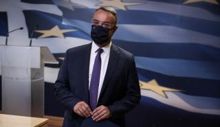Τρεις νέες ρυθμίσεις οφειλών ανακοίνωσε η κυβέρνηση – Αναλυτικά παραδείγματα