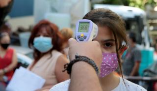 Βήμα-βήμα η άρση του lockdown - Προτεραιότητα τα σχολεία