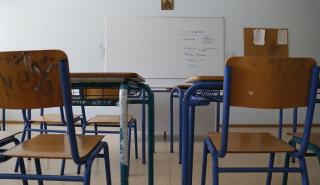 Πρόσληψη 2.800 ψυχολόγων και κοινωνικών λειτουργών στα σχολεία