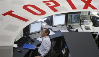 Στο «κόκκινο» το Χρηματιστήριο του Τόκιο