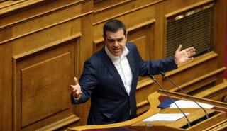 Τσίπρας για δημογραφικό: Δίνουμε κίνητρα για το πρώτο και το δεύτερο παιδί