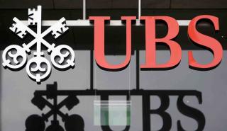 UBS: Υψηλή ανάπτυξη στην Ελλάδα φέτος - Στο 4,1% με πληθωρισμό στο 3,3%