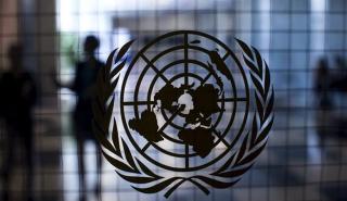 ΟΗΕ: Απειλείται η επίτευξη των Στόχων για την Παγκόσμια Ανάπτυξη - «H ανθρωπότητα θα κινδυνεύσει»
