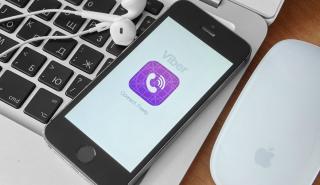 Η Ρωσία μπλοκάρει την πρόσβαση στο Viber