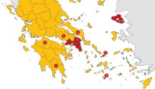 Πώς διαμορφώνεται ο νέος χάρτης για τον κορονοϊό - Ποιες περιοχές μπαίνουν στην «κόκκινη» ζώνη