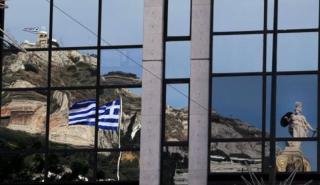 Μισθοί και μπόνους με όρους αγοράς στις εταιρείες του Δημοσίου – Το σχέδιο για πολλές «μικρές ΔΕΗ» στο Υπερταμείο