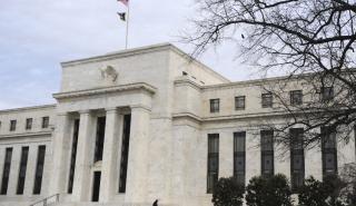 Fed: Αμετάβλητα στο 0-0,25% τα επιτόκια