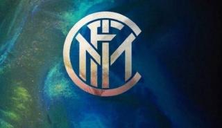 Κατατέθηκε η πρόταση της BC Partners για την Ίντερ - Είχε εκτιμηθεί στα 750 εκατ. ευρώ