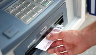 Δώρο Χριστουγέννων: Πληρώνεται την Δευτέρα 21 Δεκεμβρίου σε 1 εκατ. εργαζόμενους σε αναστολή