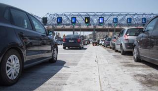Από σήμερα με ενιαίο e-pass η διέλευση από όλα τα διόδια της επικράτειας
