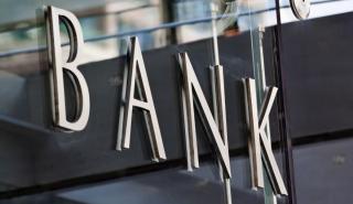 Alpha Bank: Απο τον τουρισμό η αύξηση της οικονομικής δραστηριότητας