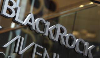 Κλιματική Αλλαγή: Η BlackRock επενδύει 250 εκατ. δολάρια στις αναδυόμενες αγορές
