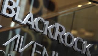 BlackRock: Η ενεργειακή μετάβαση θα απαιτεί 4 τρισ. ετησίως για τα επόμενα 10 χρόνια