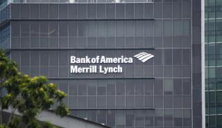 BofA: Μπόνους 200 δολαρίων σε πλήρως εμβολιασμένους εργαζόμενους της Merrill Lynch