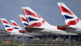 Βρετανία: Απεργία στο Χίθροου αποφάσισαν τα σωματεία εργαζομένων της British Airways
