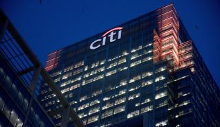 Citi: Ευκαιρία η διόρθωση στις ελληνικές τράπεζες - Νέες τιμές στόχοι