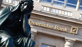Νέο «κραχ» στις αγορές αναμένει η Deutsche Bank - Πότε θα επέλθει η ανάκαμψη των «ταύρων»