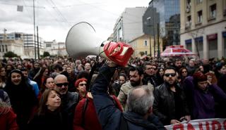 Νέο πανεκπαιδευτικό συλλαλητήριο κατά του νομοσχεδίου του υπουργείου Παιδείας