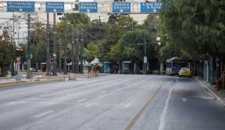 Ανακοινώνεται το Εθνικό Σχέδιο Δράσης για την Οδική Ασφάλεια παρουσία του πρωθυπουργού