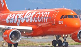 EasyJet: Μείωση ζημιών, αύξηση κρατήσεων αλλά αδυνατεί να δώσει guidance