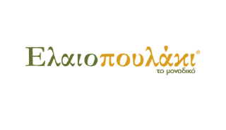 «Γέννημα θρέμμα Αγγελάκη» – Το Ελαιοπουλάκι® της εταιρείας Αγγελάκης Α.Ε., με νέα τηλεοπτική επικοινωνία