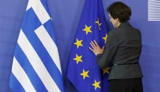 Ελλάδα – Ευρώπη: Μία στρατηγική για έναν διπλό στόχο