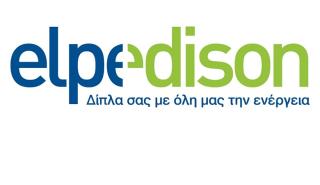 Τα σημαντικότερα σημεία της ομιλίας του Προέδρου της Elpedison